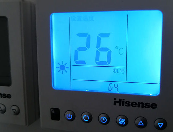 洛川海信中央空调维修电话在哪里找